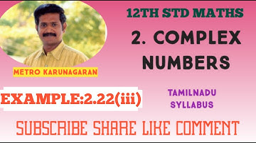 12th Std Maths Example 2.22(iii)Find modulus and Principal argument of -√3 - i