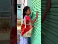 Chutti mil gayi 😮😂 #shorts #funnyvideo #funnyshorts