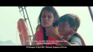 REDHA -  Cinema Release Trailer