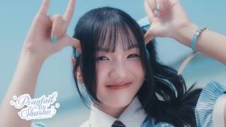 【Teaser】Ponytail to Shushu (Monet ver.) / BNK48