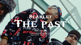 $carlet The Past(Official Music Video)