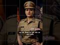 वक़्त और किस्मत..😊🔥✔️ IPS officer Ankita Sharma #shorts ##ips #motivation #viral