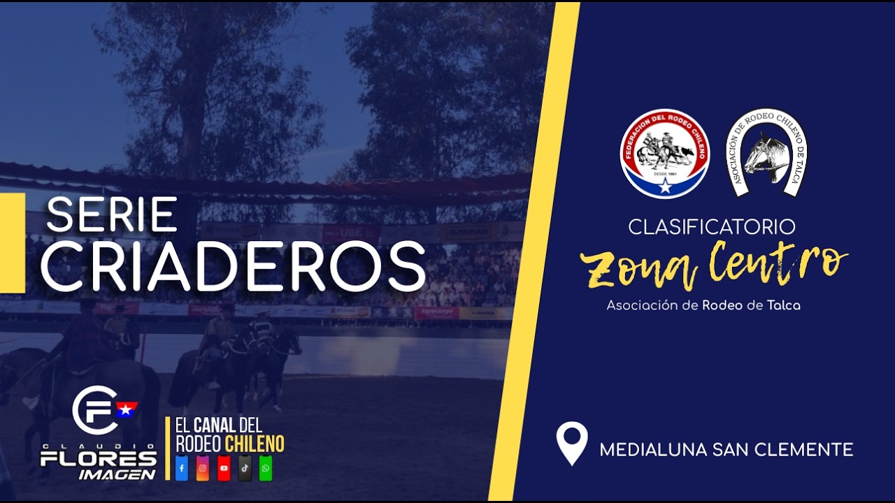 SERIE CABALLOS  - CLASIFICATORIO ZONA CENTRO - SAN CLEMENTE 2026