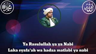 Qasidah Isyfa'lana ya Rasulullah ya Nabi - Lirik, Nurul Musthofa