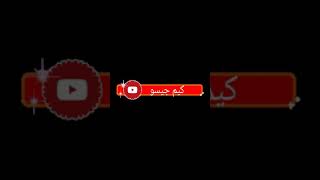 فيديو تلوين هيفاء حسوني
