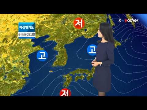 [날씨] 4월9일_라이프스타일 예보(17시)