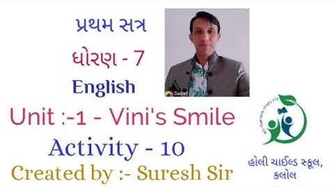 Std 7 || English || Sem 1 || Unit 1 Vini