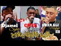 Cheb djamel sghir ft ali medjaji ft cheb brahim chelfi 2024       