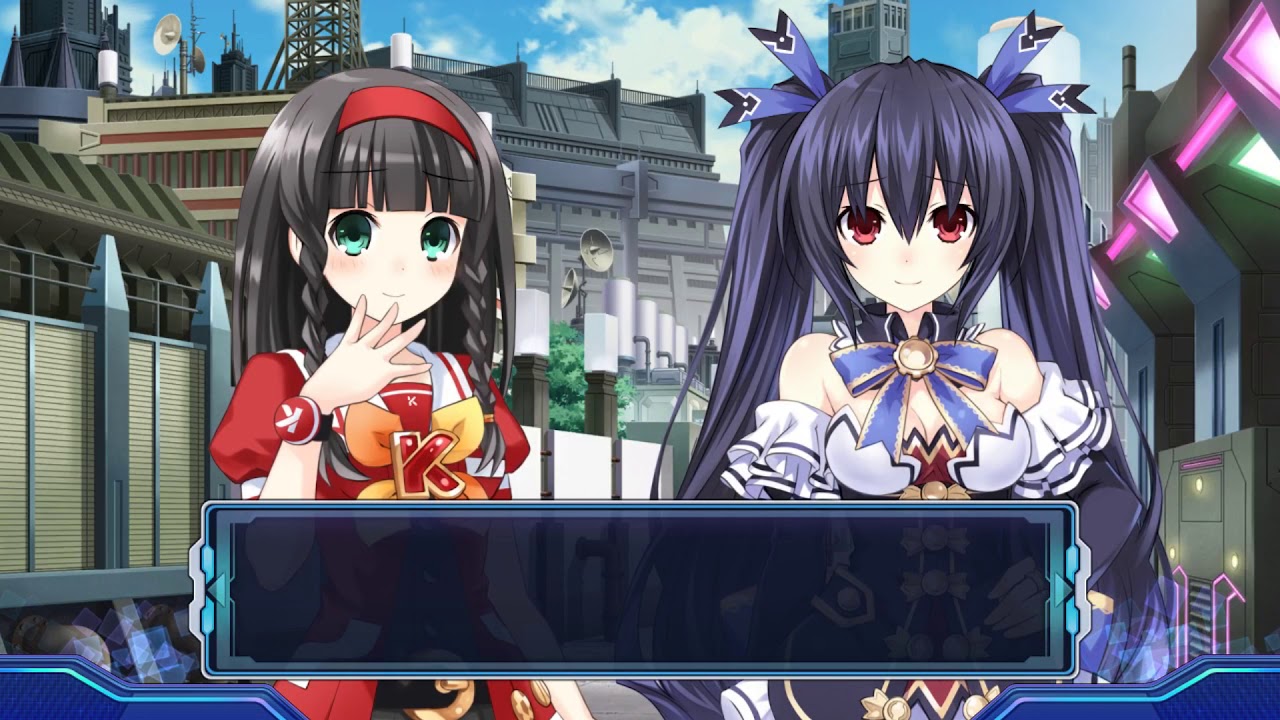 megadimension neptunia vii tasty squeed megadimension neptunia vii tasty squeed