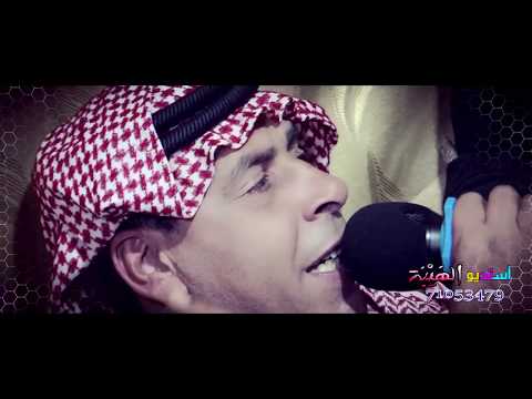 ياديوانة لعبر المي على ام شامه الفنان مروان السالم 