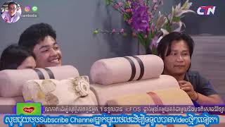 2 Family Khmer Comedy - 2​ គ្រួសារ កំប្លែង - ២ គ្រួសារ​​ - Khmer comedy, Pek mi comedy Khmer