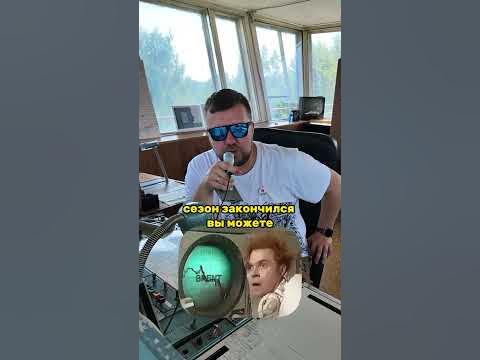 Крутое пике - YouTube