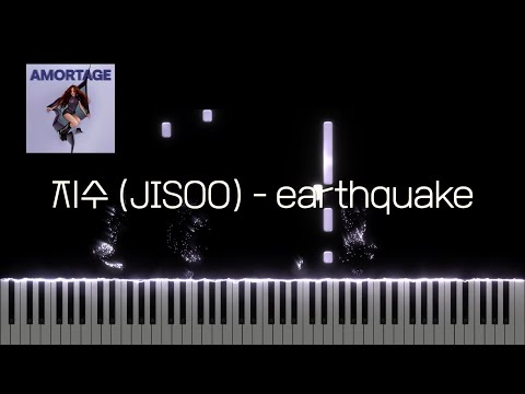 earthquake - 지수 (JISOO)