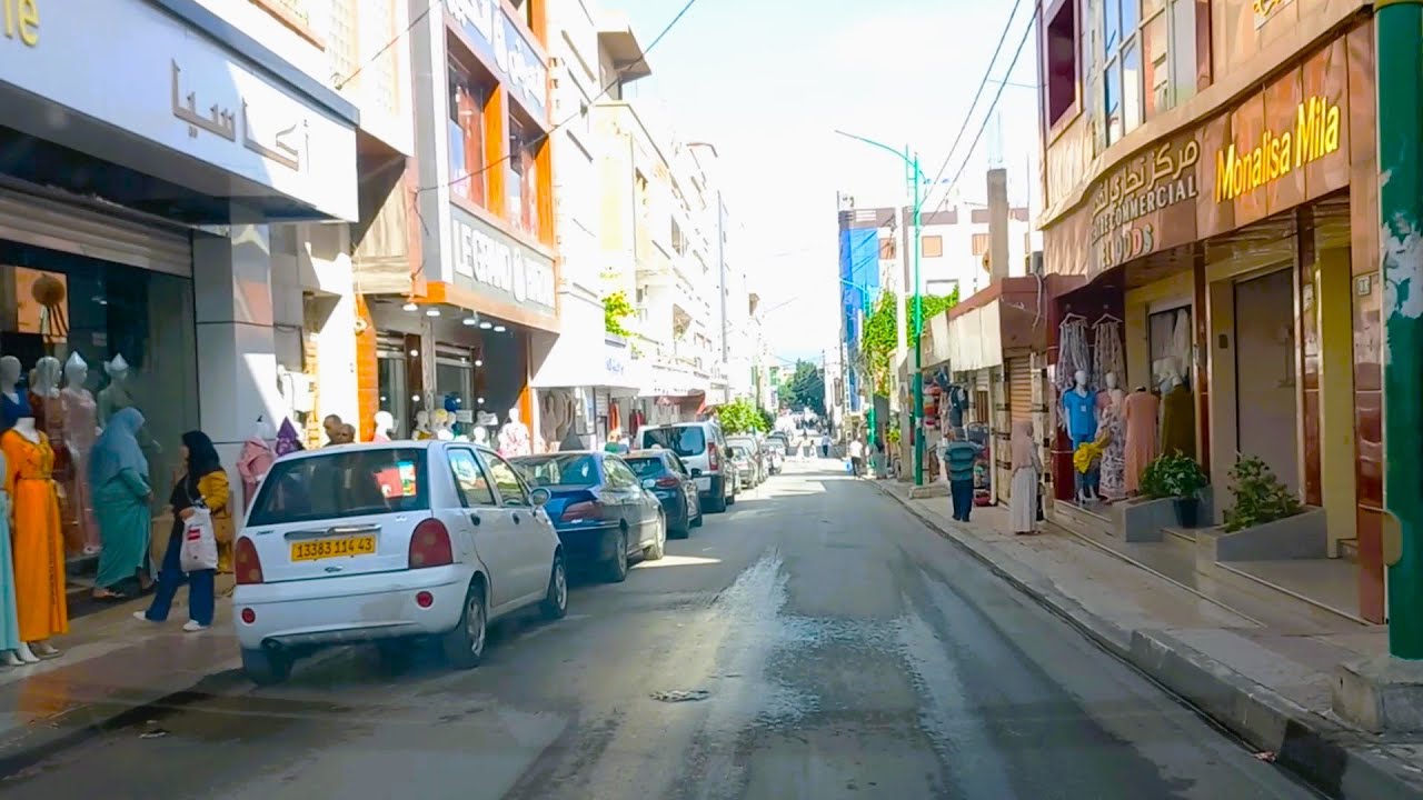 تابعو جولة جديدة متجددة وسط مدينة ميلة DOWNTOWN MILA CITY