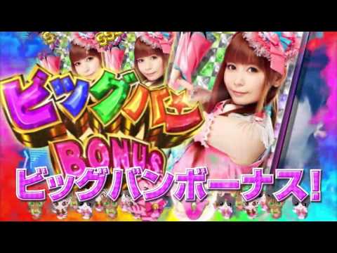 CR中川翔子～アニソンは世界をつなぐ～PV