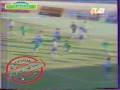 نادي الشرطه ونادي الطلبه موسم 1996 1997