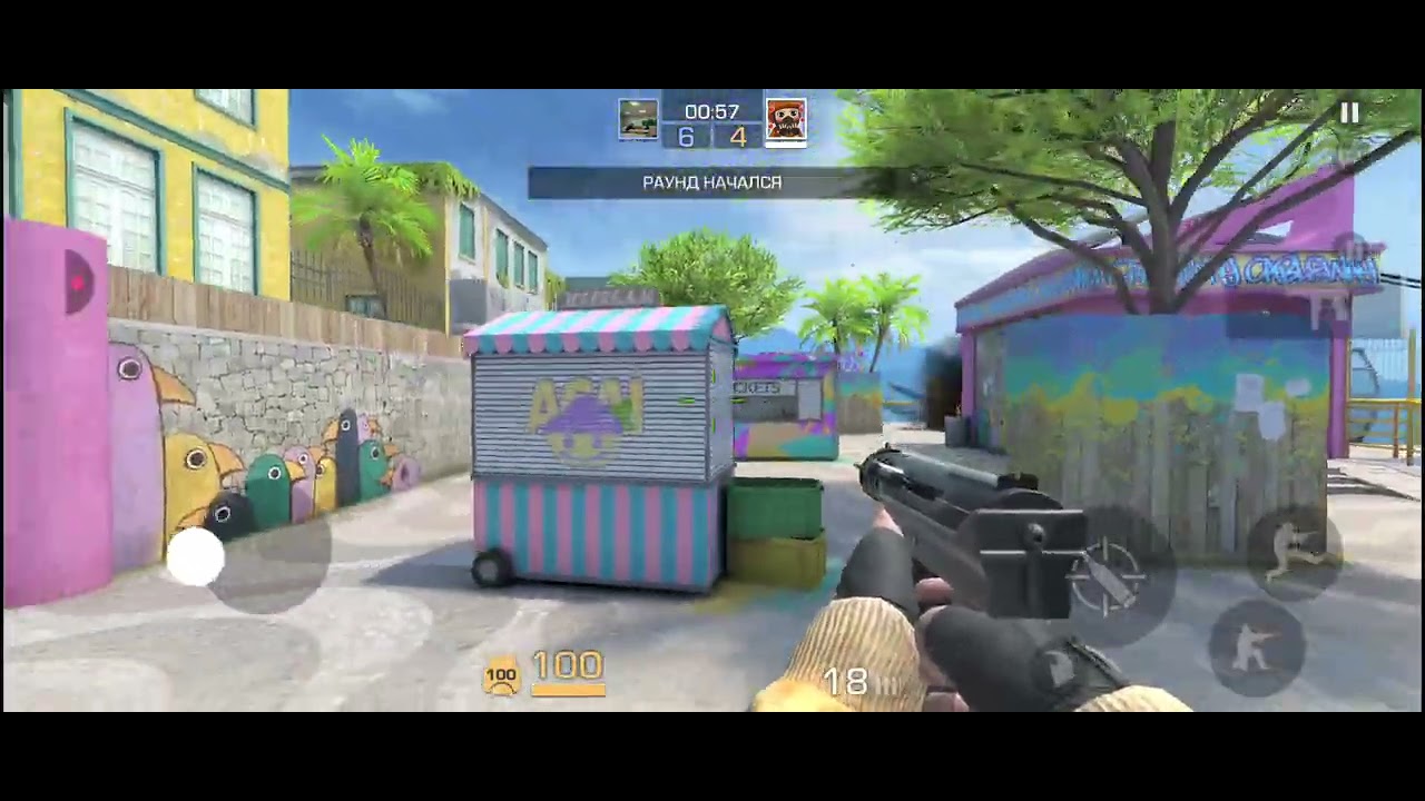 19 января 2026 г.