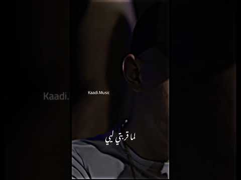 انس ابو سنينة انا قلبي غار عليكي