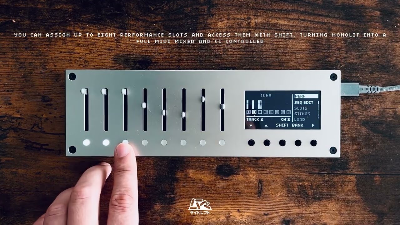 Light Reft MONOLIT | Elektron Distribution Group