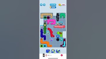 Gecko Out - LEVEL 607