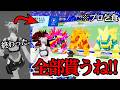 1時間以上寝坊して視聴者にキャラ乞食するハッチーｗｗｗｗｗ【ブレインロット】