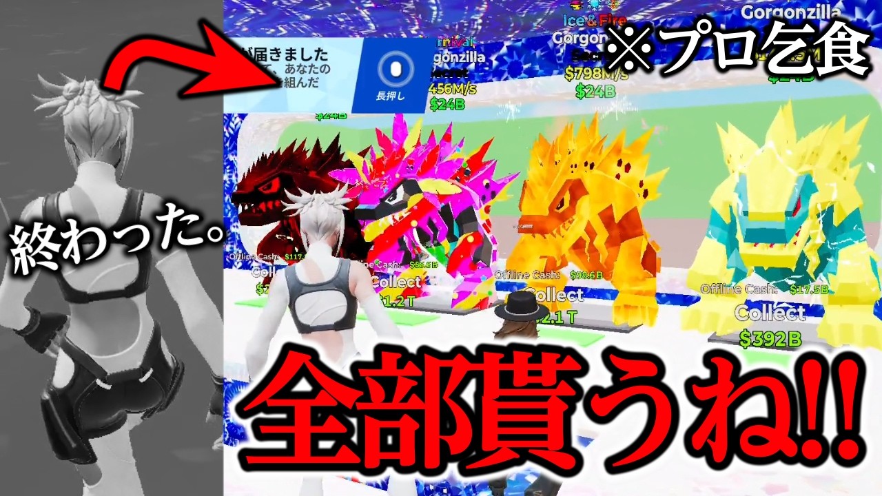 1時間以上寝坊して視聴者にキャラ乞食するハッチーｗｗｗｗｗ【ブレインロット】