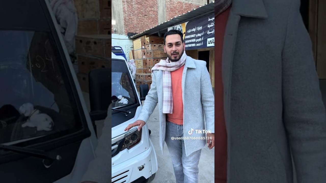 ١٦ يناير ٢٠٢٦