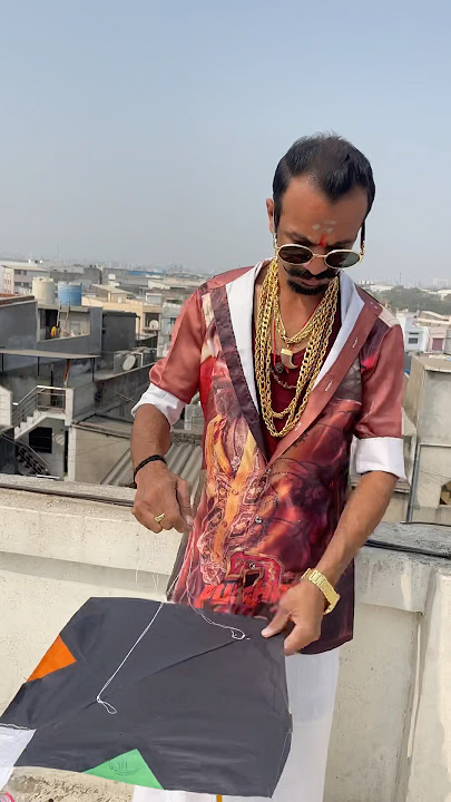 🪁😎❤️ #uttrayan #makarsankranti #uttrayanspecial #2025 #trending #short #video #gujaratisong