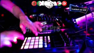 كادير الجابوني - حتماتك الدنيا Kader Japonais -Hatmatek Eddenia 2019 Remix Dj Bilal Pro