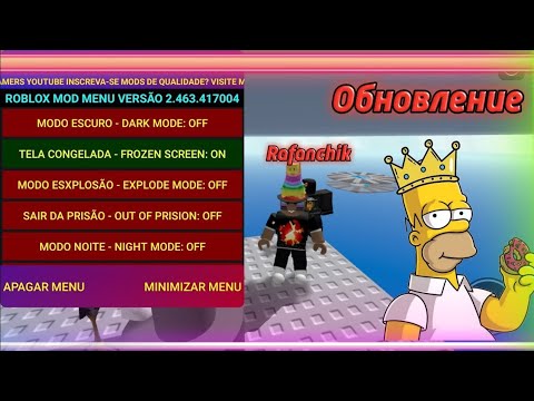 Чит на роблокс обновление. Roblox читы. РОБЛОКС меню. РОБЛОКС обнова. Обновление в РОБЛОКСЕ.