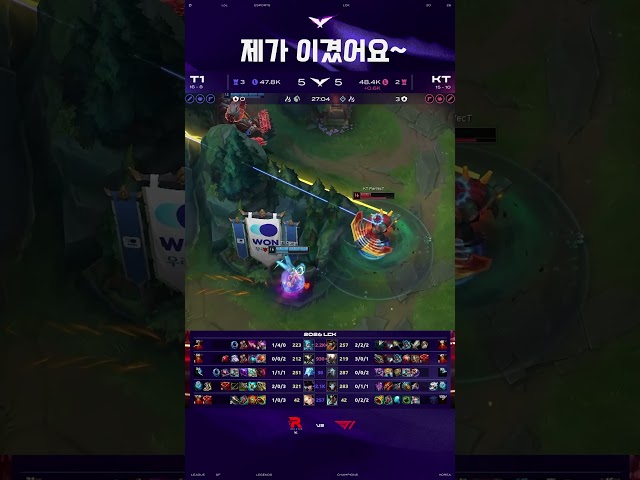솔킬 따면 뭐합니까