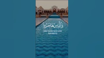 تلاوة خاشعة #قرآن #explore #قران_كريم #اكسبلور #قران #subscribe #عبدالباسط_عبدالصمد