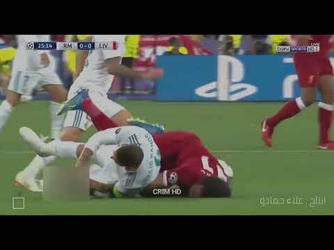 اصابة محمد صلاح حزن جنون المعلقين مع محمد صلاح