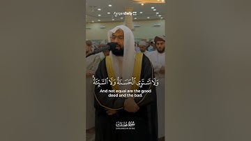 #القارئ_عبدالولي_الأركاني #جامع_الملتقى_الشرقي🇴🇲