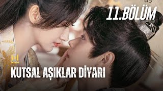 Kutsal Aşıklar Diyarı L 11Bölüm L Wonderland Of Love L Xu Kai Jing Tian L 乐游原