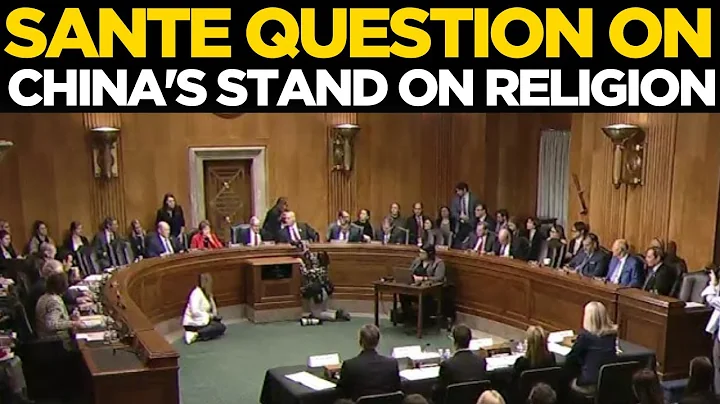 LIVE News | Religious Freedom Under Attack in China, US Is Deeply Concerned!