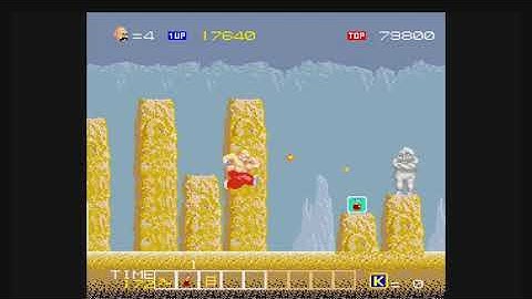 Karnov (Arcade) is on MiSTer FPGA now thanks to Jotego, and I