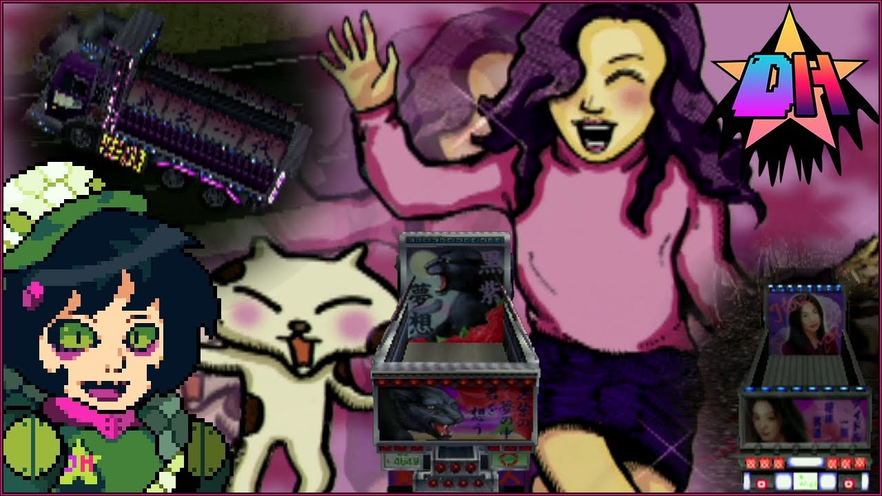 Truck Kyousoukyoku - Ai to Kanashima no Rodeo (PS2) Bonus Stream