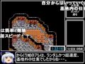 じゅうべえくえすとRTA 8時間24分51秒 Part3/12 s