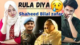 captain BILAL ZAFAR SHAHEEDS brave mother heart touching speech