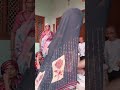 देशी  हरियाणवीं डांस #funnyreel #short  #youtubeshorts