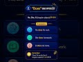 Learn Do &amp; Does in 10 second 😙| English Grammar Easy #viral