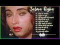 Best of salma agha        mohammad aziz   