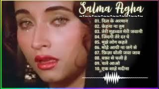 Best Of Salma Agha | सलमा आगा के सदाबहार गीत | Mohammad Aziz, दर्द भरे गीत