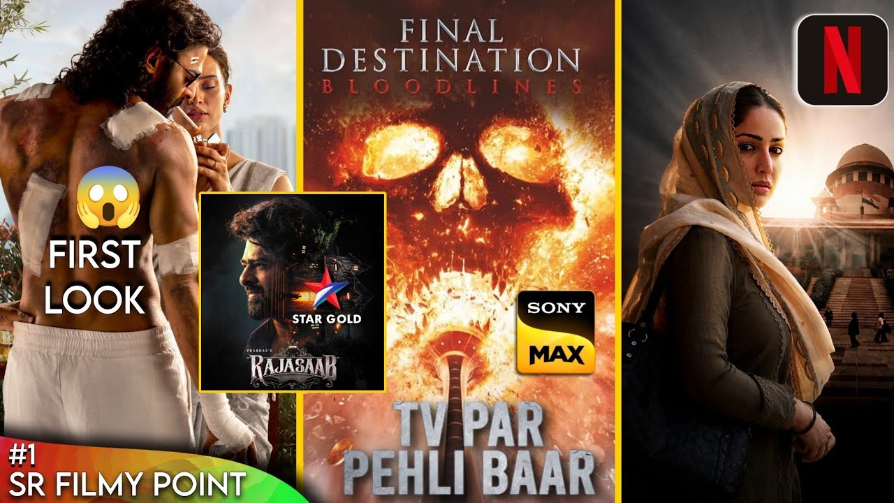 SR Filmy Point #1 | Sony Max Final Destination | Spirit 1st Look 💥| Rajasahab Sattelite & OTT Rights