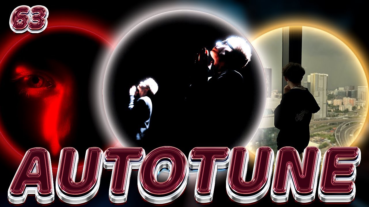 #AUTOTUNEGANG 63 - PUSSYKILLER — Дыши, DIFI & Экси, low.sleep, WHITEHIL & LIL MART, HUNGRY PUNK