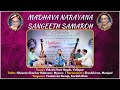 Vidushi Vani Hegde, Yellapur  |  Madhava Narayana Sangeeth Samaroh