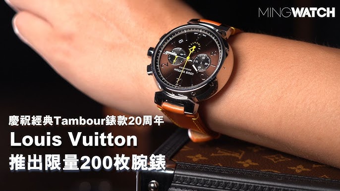 Louis Vuitton Tambour Louis Vuitton Cup Regate Q1021 (Pre Owned) LV-001 -  Watch & Watch Gallery