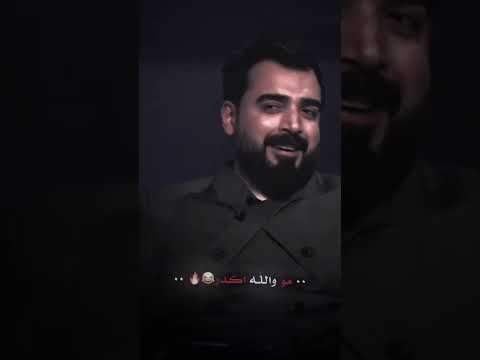لقاء احمد البشير والفنان مصطفى العبدالله تحشيش  