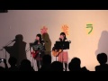 Cat Walk / チャットモンチー